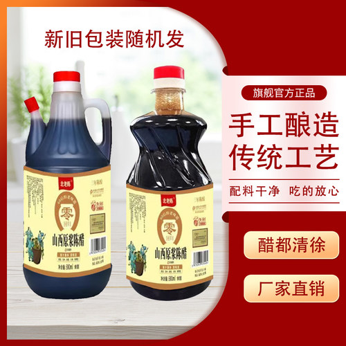 厂家直销，破损包赔