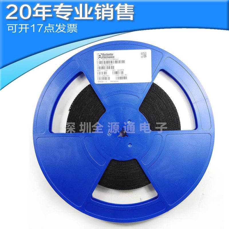 供应TLV2252AIPWLE TSSOP8 运算放大器 贴片 集成电路 电子元器件