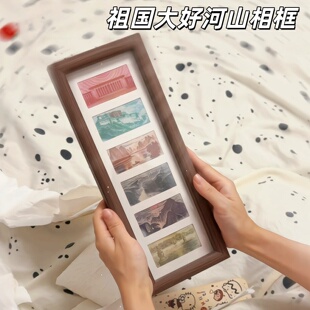大好河山人民币相框100元人民币收纳盒diy实木桌面摆件摆台礼物