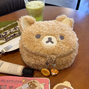 轻松熊化妆包护肤品洗漱收纳包大容量旅行便携外出可爱卡通女生