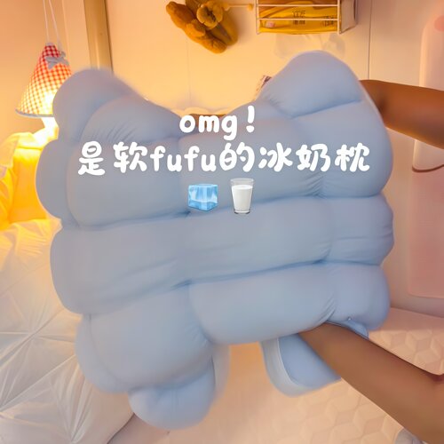 大学生宿舍专用枕头床头靠垫靠枕菠萝枕青少年专用颈椎枕助睡眠女