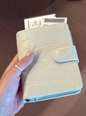 【旅游搭子】防盗刷护照夹卡包证件登机牌收纳包机票夹钱包一体