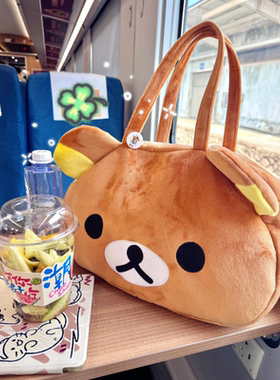 【旅行搭子】轻松熊旅行包手提拎挎包收纳卡通小熊托特包女生学生