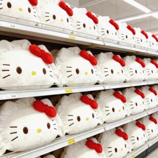 卧室幸福感好物~饺子抱枕床头靠枕椅子靠垫护腰沙发靠垫宿舍枕头