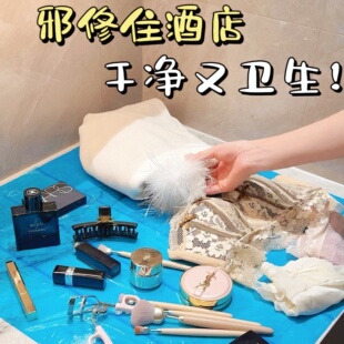 【旅游搭子】酒店隔脏膜马桶垫便捷一次性保护膜出差旅行好物神器