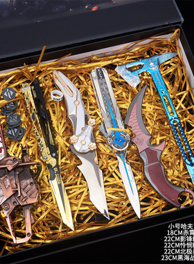 三角洲武器全套北极星弹刀模型哈夫币电锯惊魂怜悯之刃影锋蝴蝶刀