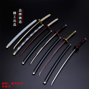 鬼灭之刃日轮刀我妻善逸炭治郎二代三代锌合金模型不开刃25mm