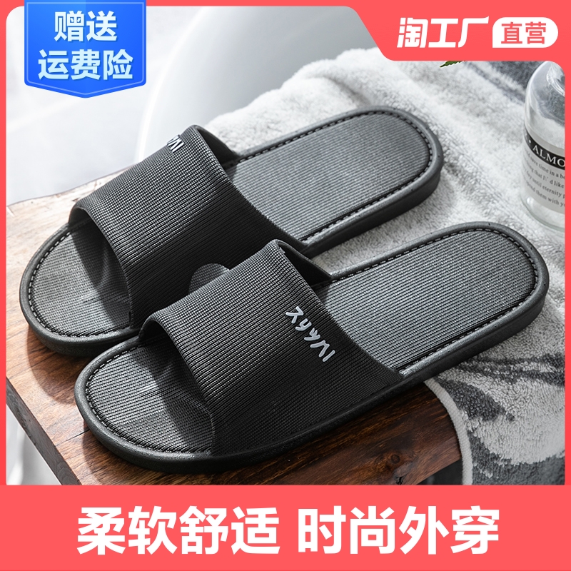 韩版潮大码