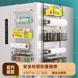 Сторона хранения холодильника.