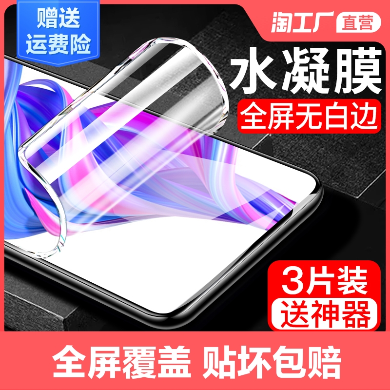 X10i