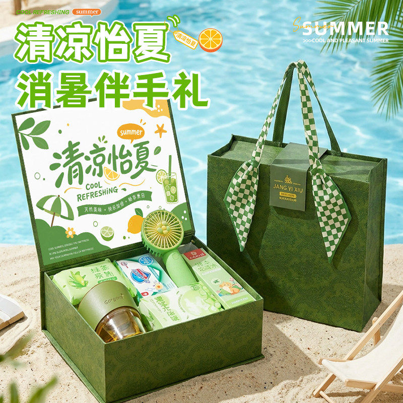 夏日清凉礼包防暑降温伴手礼