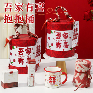 伴手礼女伴娘结婚婚礼送闺蜜宾客回礼实用礼品小众高级轻奢礼盒