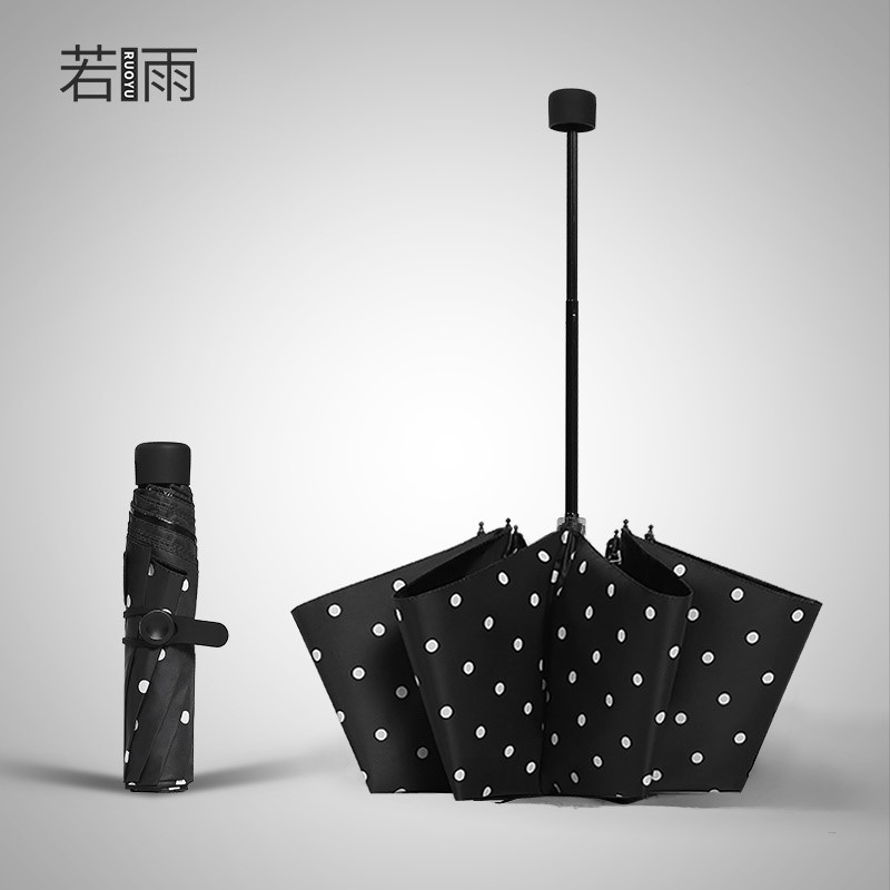 太陽傘防曬防紫外線波點森系複古遮陽傘雨傘女折疊晴雨兩用五折傘在類目 居家日用, 傘/雨具/防雨/防潮, 傘中 - 來自Buy2taobao.com提供專業的淘寶代購服務