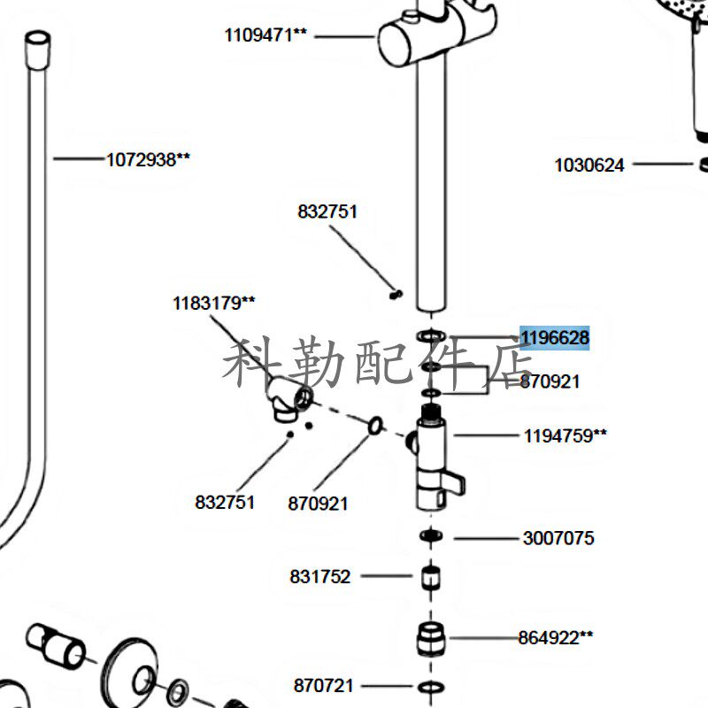 科勒厨房龙头配件99106T-7原装配件1196628垫片