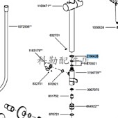 科勒厨房龙头配件99106T 配件1196628垫片 7原装