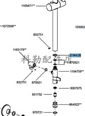 科勒厨房龙头配件99106T-7原装配件1196628垫片