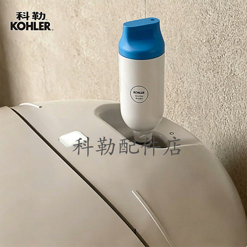 科勒尚思77795智能马桶座便器1250837-SP净水滤芯新悦马桶77780