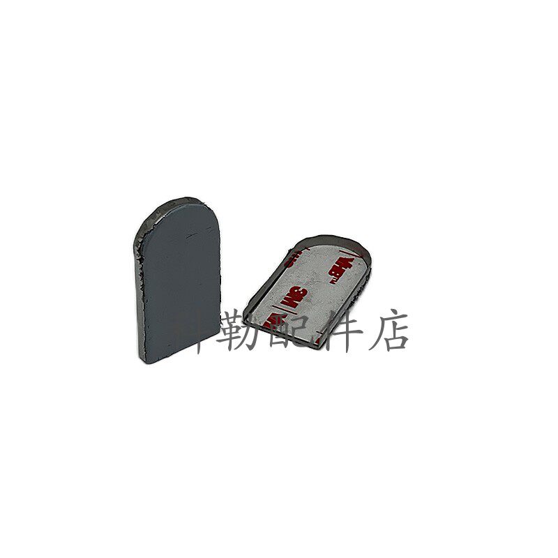 科勒12113101000258铰链装饰盖 F4银色 法恩莎智能马桶
