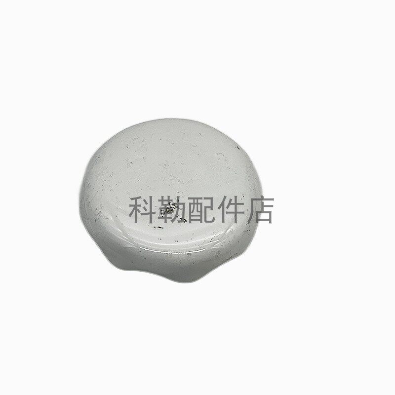 科勒小便池滤网防臭陶瓷盖