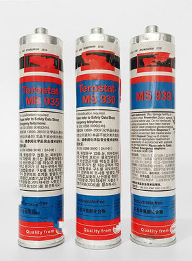 定制MS930MS939MS935改性硅烷密封胶310ml粘结密封胶MS939白色