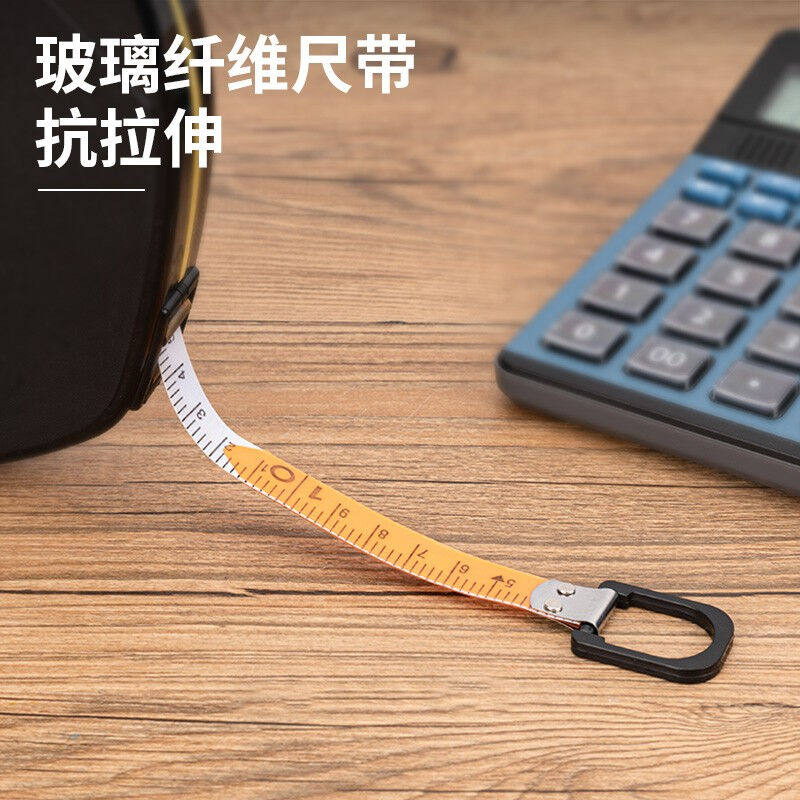 得力皮卷尺软皮尺防水纤维卷尺建筑工地装修测绘手拉伸缩尺耐用耐