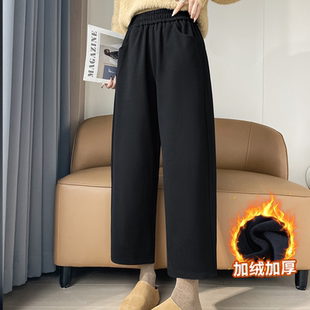 运动裤女2025新款加绒加厚弯刀气球裤秋冬季小个子八九分阔腿裤子