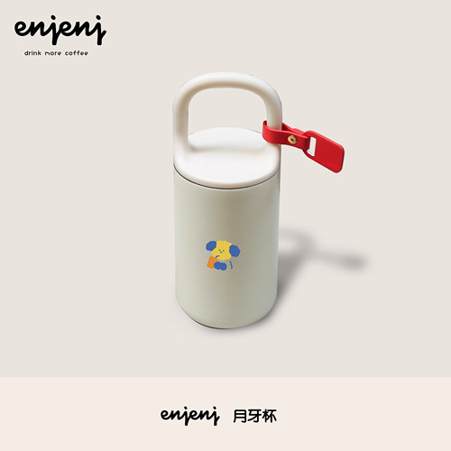 提手便携蓝色LOGO316ENJENJ定制