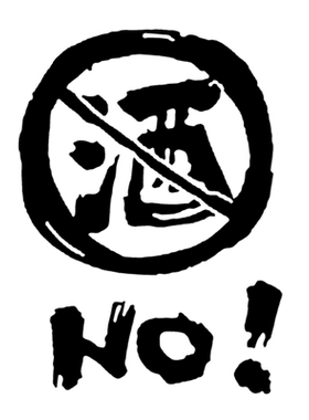 喝酒不开车杜绝禁止酒驾汽车贴纸
