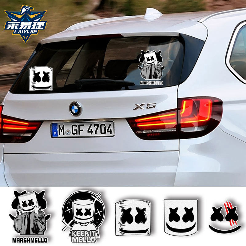 棉花糖dj电音marshmello反光摩托车汽车贴纸遮挡划痕车身贴后玻璃