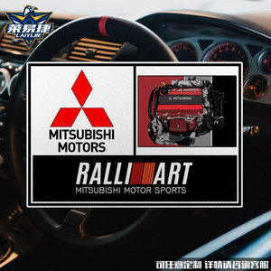 JDM三菱EVO翼豪陆神蓝瑟翼神枪骑兵反光摩托车汽车贴纸车门车身贴