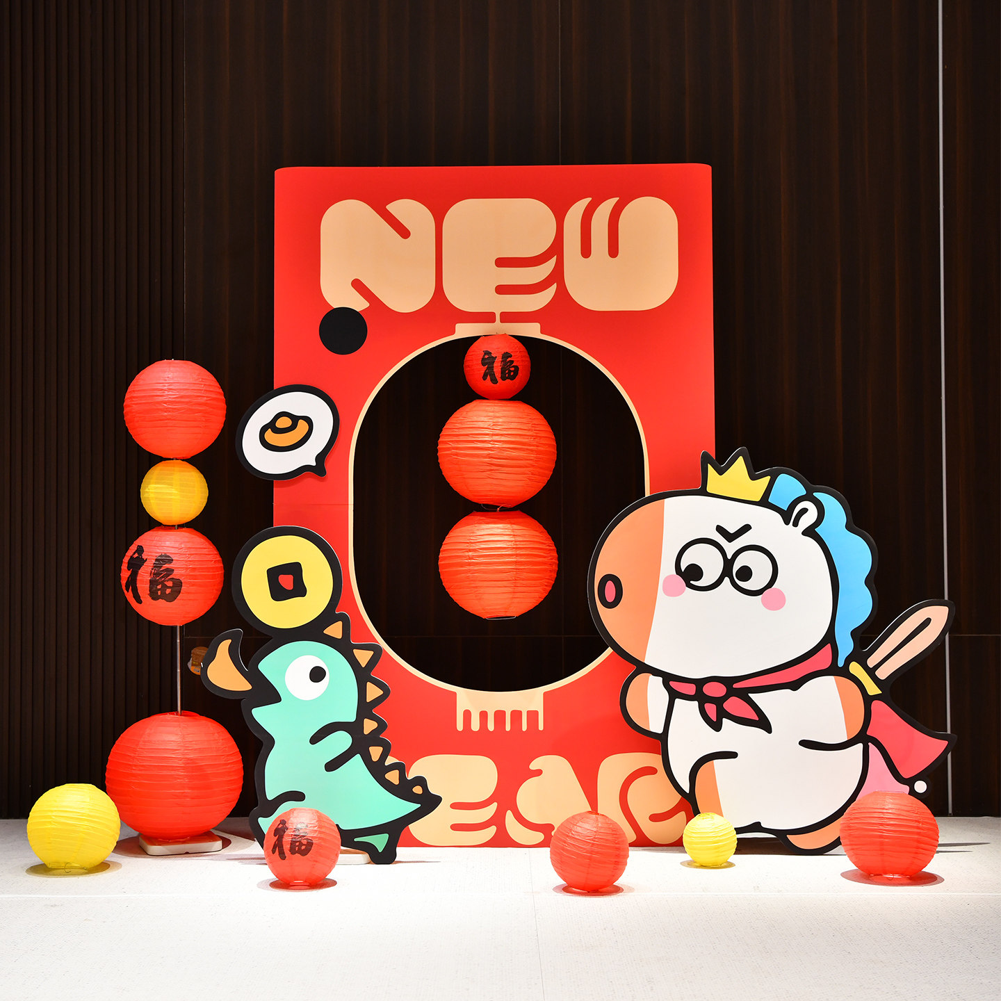 2026开门红拍照相框布置新年春节马年场景气氛职场打卡kt板背景板,节庆用品/礼品,装扮布置套餐,淘宝优惠券,粉丝福利购,淘宝优惠卷