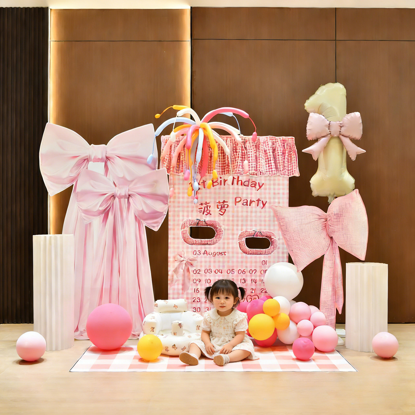 女孩生日布置韩式粉色主题气球派对KT板儿童场景装饰品10岁背景板,节庆用品/礼品,装扮布置套餐,淘宝优惠券,粉丝福利购,淘宝优惠卷