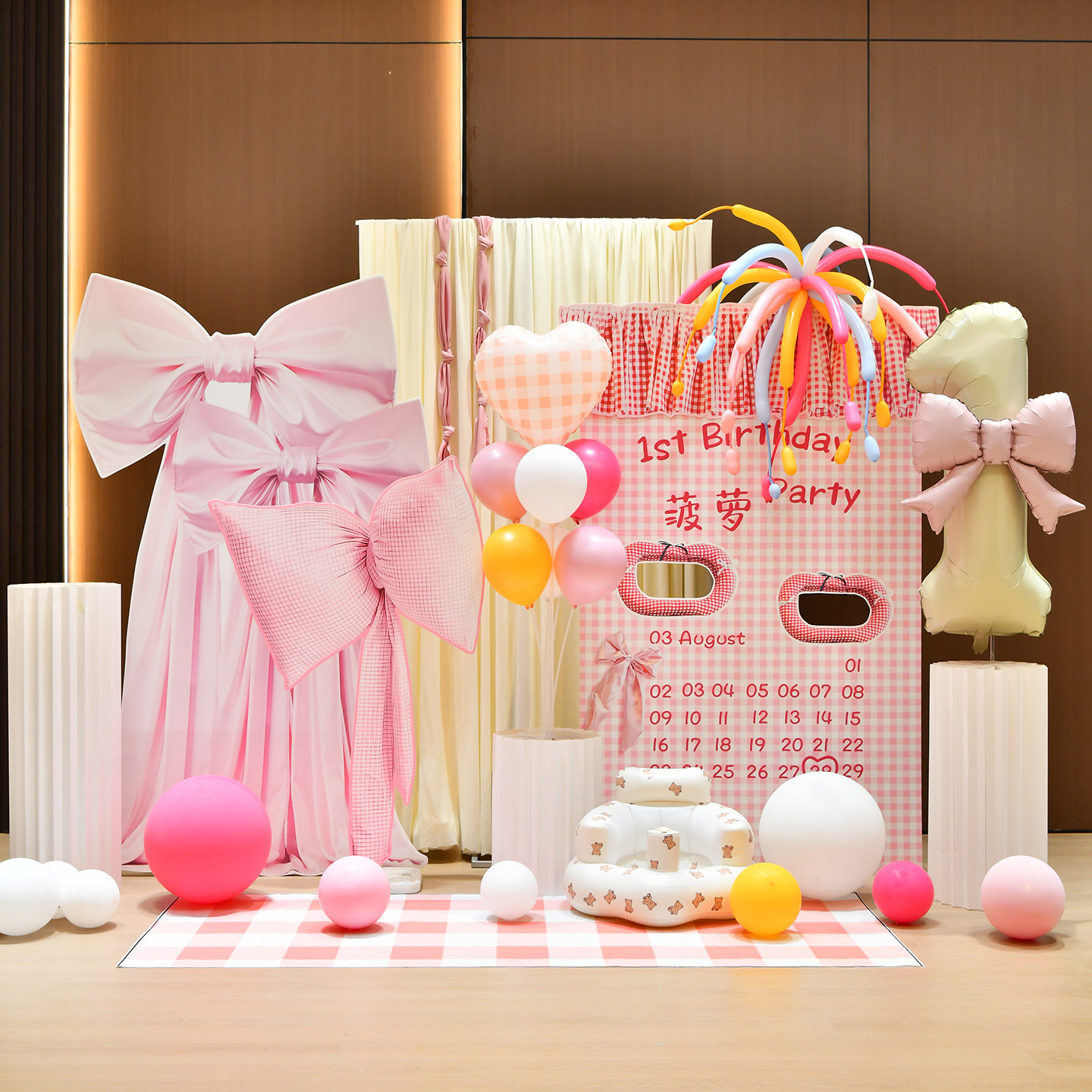 韩系ins布幔生日布置女孩100天周岁满月宴场景氛围装扮定制KT板,节庆用品/礼品,装扮布置套餐,淘宝优惠券,粉丝福利购,淘宝优惠卷