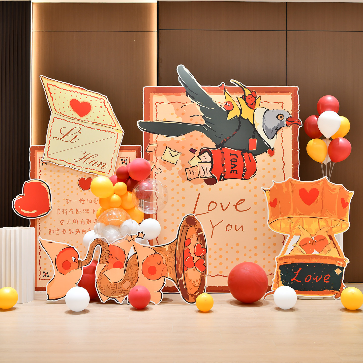 星星人主题求婚场景布置装饰情人节告白氛围感背景墙kt板全套简约,节庆用品/礼品,装扮布置套餐,淘宝优惠券,粉丝福利购,淘宝优惠卷