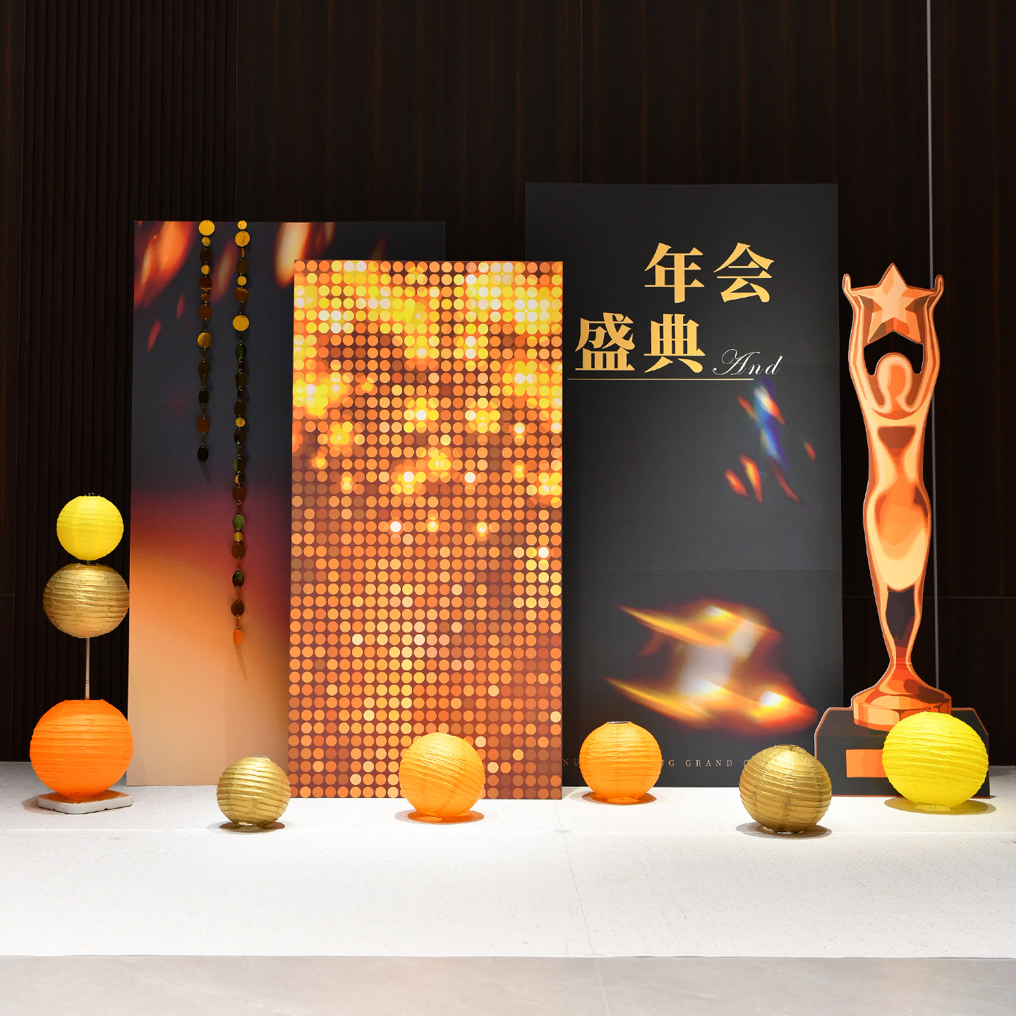 店铺公司庆典礼周年庆活动场景布置道具气球背景墙定制kt板装饰,节庆用品/礼品,装扮布置套餐,淘宝优惠券,粉丝福利购,淘宝优惠卷