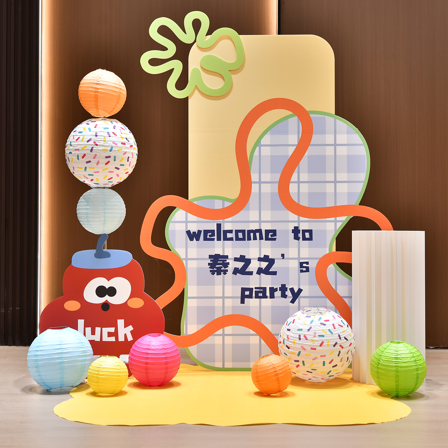 潮流精品，品质保证