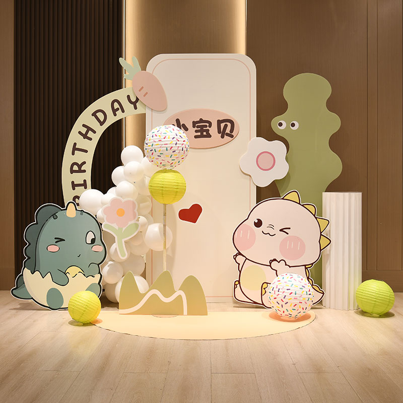 卡通恐龙宝宝森系一周岁百天生日装饰场景布置男女孩派对气球kt板