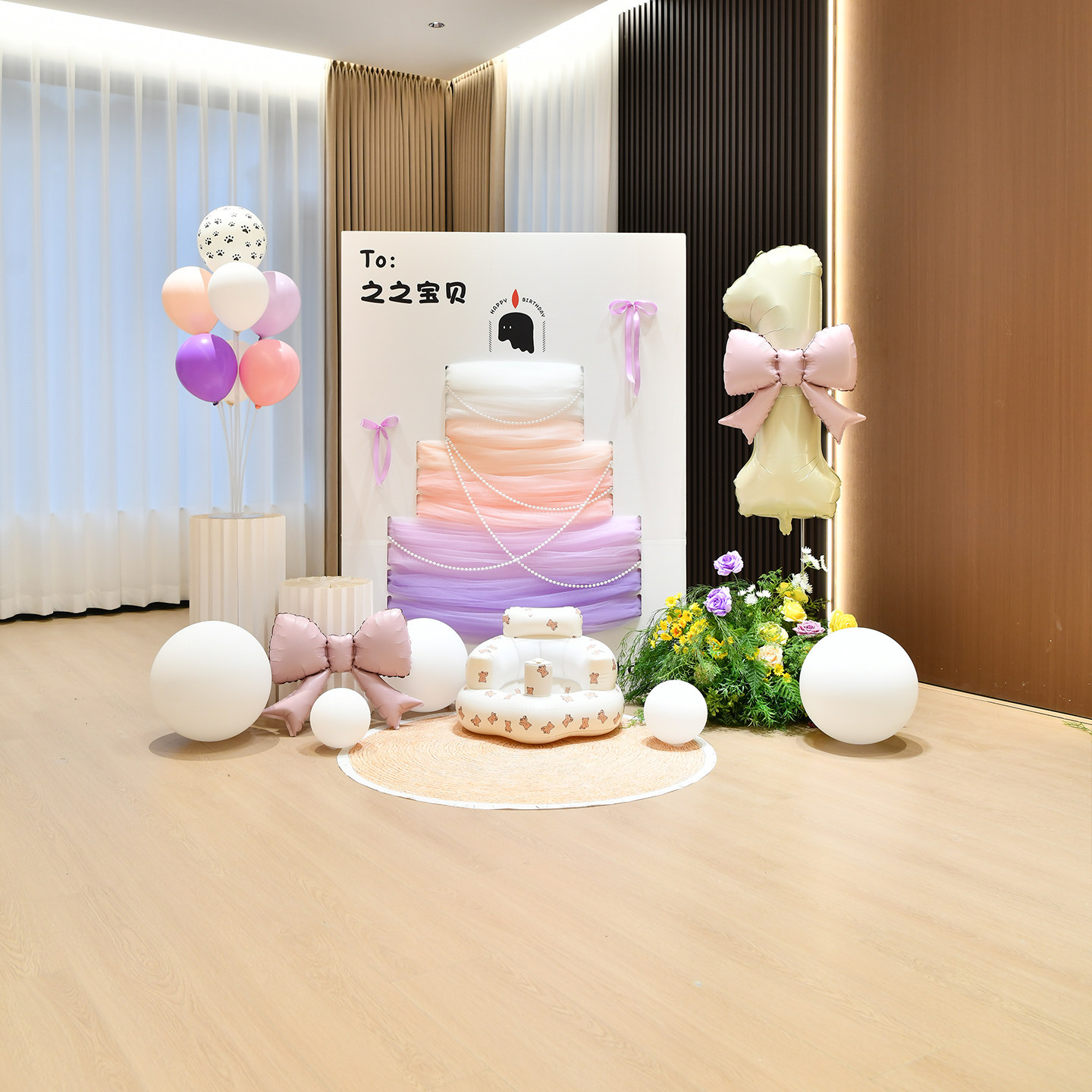 韩系女孩生日布置网纱彩纱DIY蛋糕ins风儿童派对仪式感背景板kt板,节庆用品/礼品,装扮布置套餐,淘宝优惠券,粉丝福利购,淘宝优惠卷