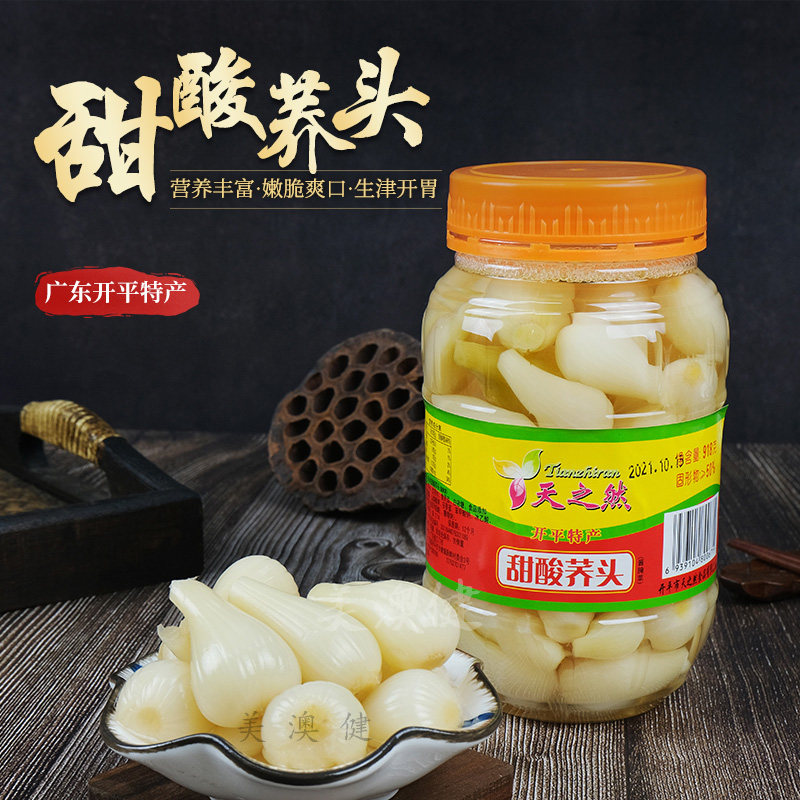 甜酸荞头罐头特产酸甜教头腌制糖醋藠头餐前小吃凉拌茭头开胃泡菜