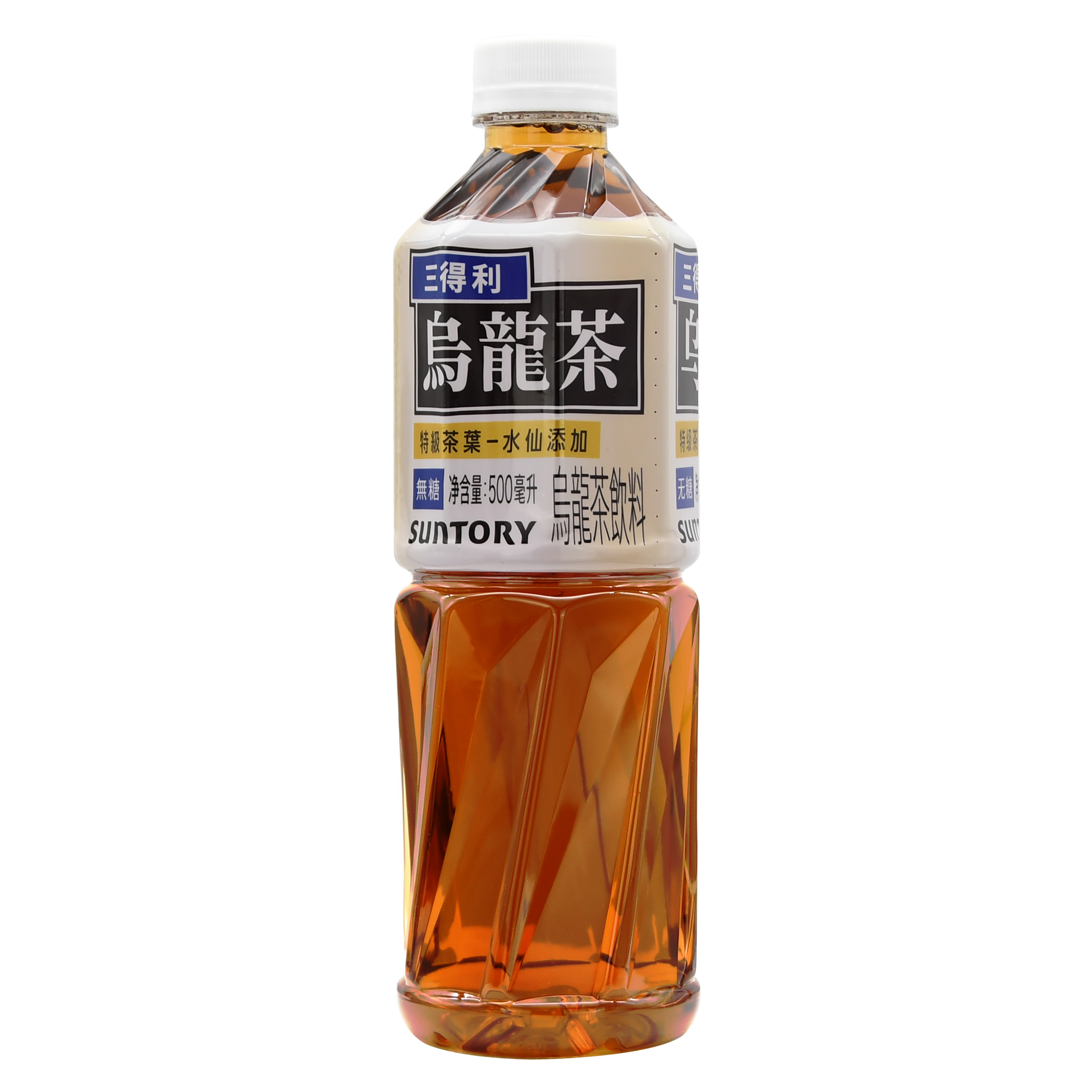 三得利乌龙茶0糖0脂500ml*15瓶整箱无糖茶饮料咖啡奶茶搭配伴侣