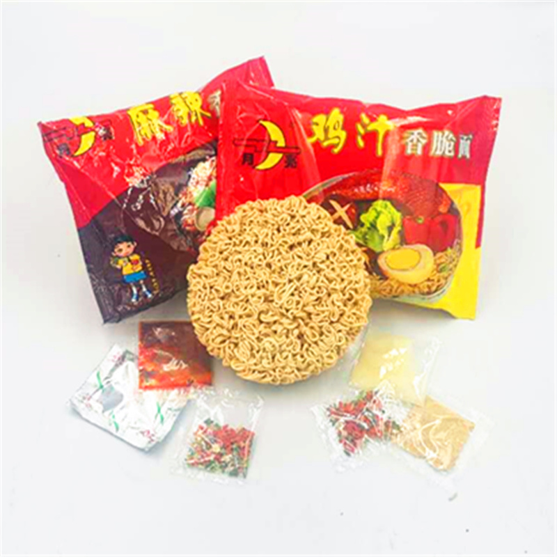陕西汉中城固月亮牌鸡汁方便面麻辣方便面干吃面泡面80后儿时记忆