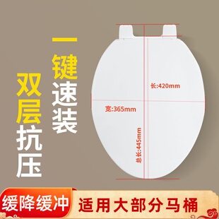 正品美标卫浴C791坐便器缓降盖板原装阻尼加厚盖板通用马桶盖C791