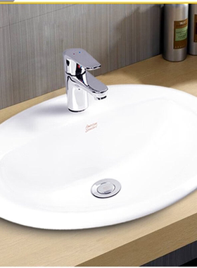 正品美标洁具卫浴CCAS0456台上盆0450洗脸盆0476洗手盆洗漱盆F507