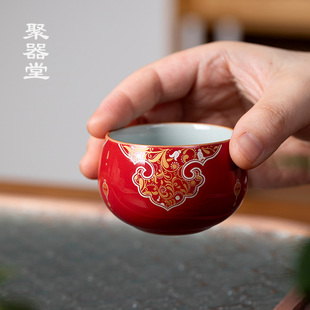 聚器堂故宫红卷草纹汝窑可养开片禅定杯品茗杯单杯陶瓷主人杯茶杯