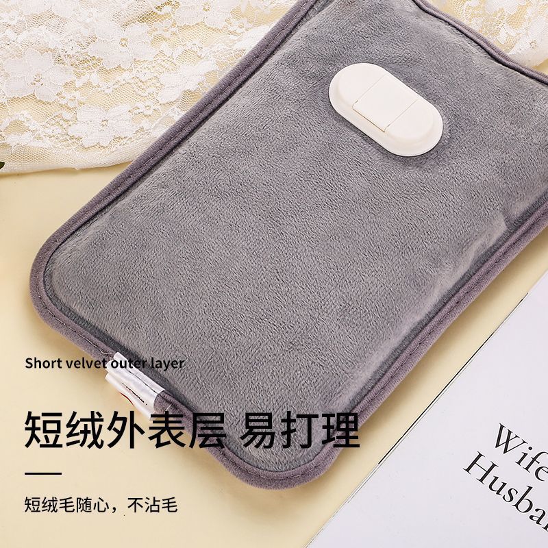 2026国标充电式防爆热水袋暖手宝暖宝宝被窝暖手宝暖脚厂家跨境直