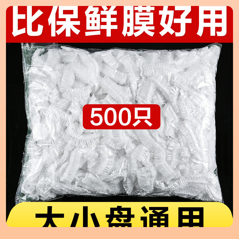 2026家居家生活日用品小商品百货批义乌实用家用大全宿舍好物厨