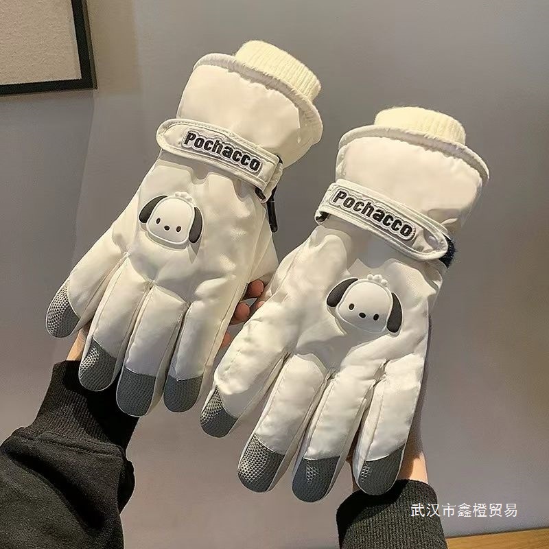2026手套骑行防风滑雪冬季女可爱加绒加厚保暖防寒户外防水触屏