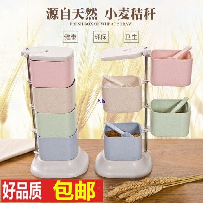 2026创意居家居生活日用品实用厨房用品用具家用收纳搬新家小百货