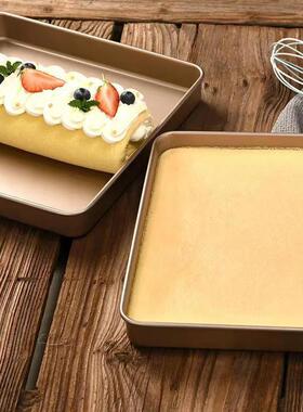 202628cm正方形烤盘毛巾卷蛋糕卷烘焙工具家用不沾模具牛轧糖雪花