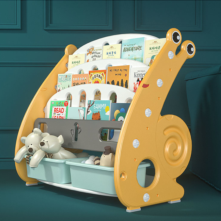 2026儿童书架儿家用绘本架宝宝家用落地小型置物架玩具收纳架一体